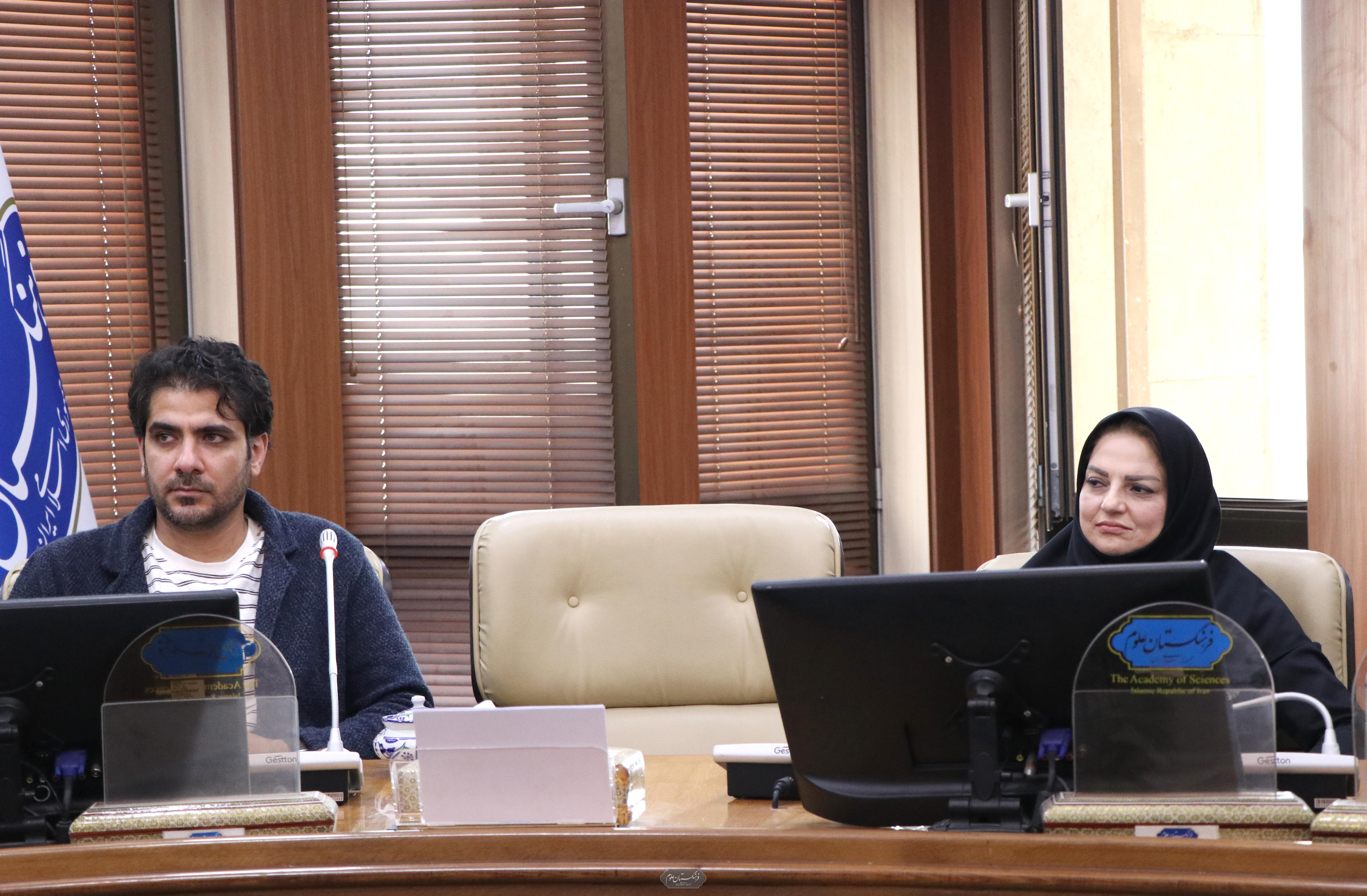 تاریخ علم 16